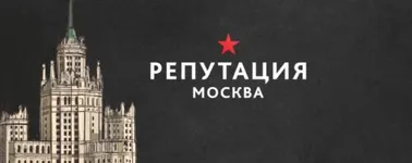 Как стать пентестером: что нужно знать и с чего начинать путь в профессии