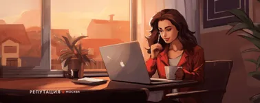 Как перевести офлайн бизнес в онлайн