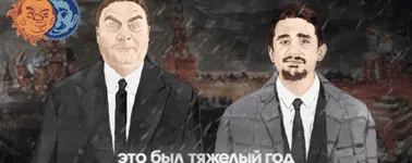 Институт репутации: как работает в России и за рубежом