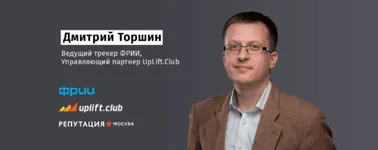 Как масштабировать бизнес и не прогореть