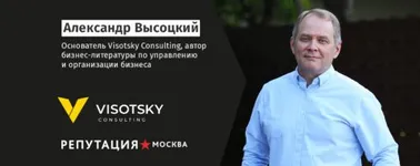 Как делится бизнес при разводе: интересы бизнеса превыше всего