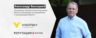 Как привлечь сотрудников на работу