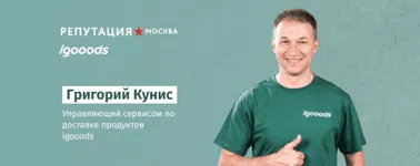 Нанять курьера: советы и рекомендации от профессионала