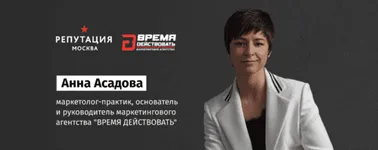Роль маркетинга в бизнесе