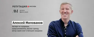 Как работать с возражениями клиентов, если в сети пишут плохие отзывы?