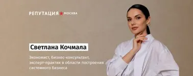 Что такое юнит-экономика и как использовать ее для бизнеса