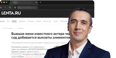 Наши услуги