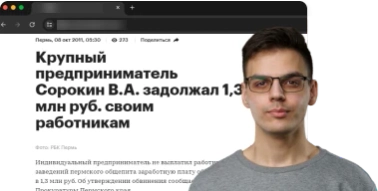 Наши услуги