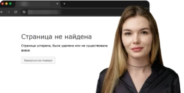 Наши услуги