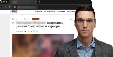 Наши услуги