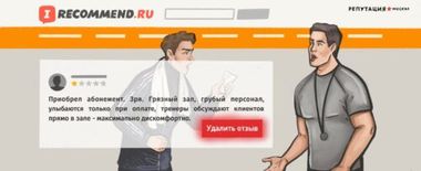 article recomendate post picture