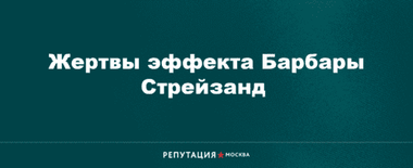 article recomendate post picture