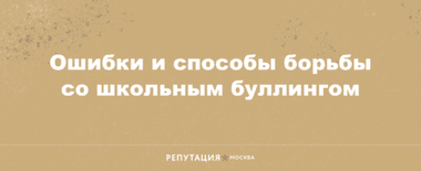 article recomendate post picture