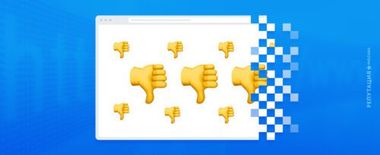 article recomendate post picture