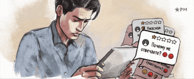 article recomendate post picture