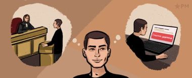 article recomendate post picture