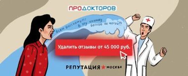 article recomendate post picture