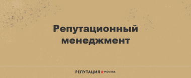 article recomendate post picture