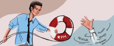 article recomendate post picture