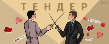 article recomendate post picture