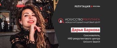 article recomendate post picture