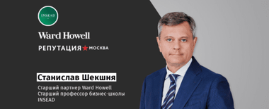 article recomendate post picture