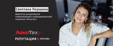 article recomendate post picture