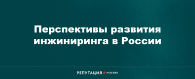 article recomendate post picture