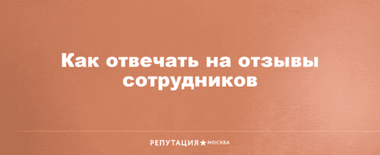 article recomendate post picture