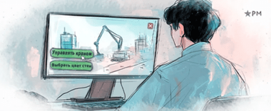 article recomendate post picture