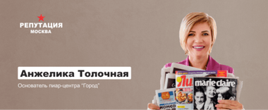 article recomendate post picture