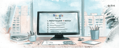 article recomendate post picture