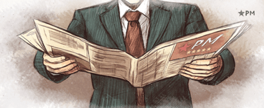 article recomendate post picture