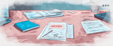 article recomendate post picture