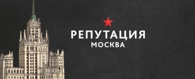 article Как стать пентестером: что нужно знать и с чего начинать путь в профессии image